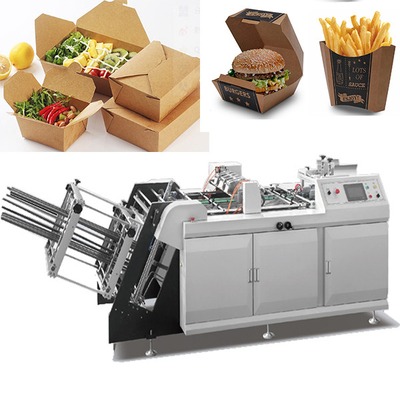 Meal Carton Cardboard Box Manufacturing Machine 220V 50Hz