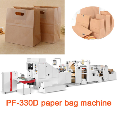 Length 270-530mm Khaki Paper Bag Making Machine 18.5kw