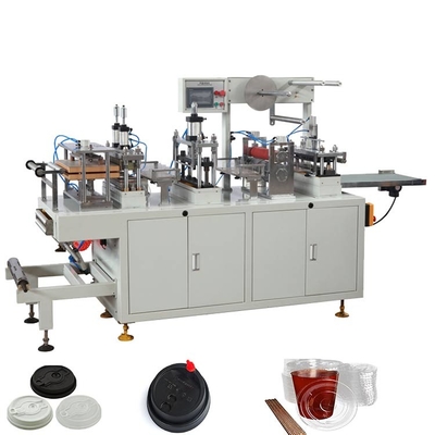 380V 220V 50HZ Cup Lid Machine Thermoforming Plastic Lid Forming Machine