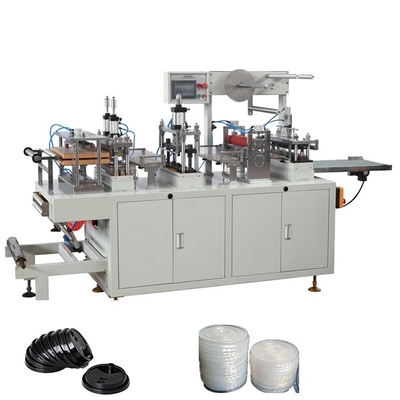 Fully Automatic Paper Cup Lid Forming Machine 4kw Plastic Lid Thermoforming Machine