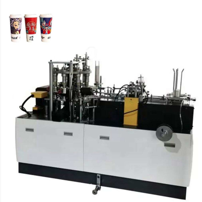 50HZ 4KW 65-85 pcs/min High Speed Fully Automatic Disposable Paper Cup forming Machine