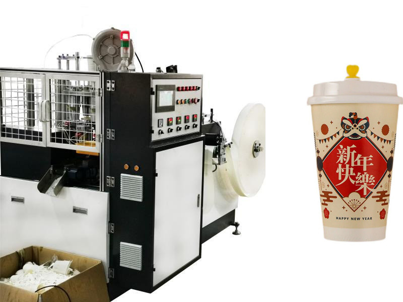 PFD-16 Single Double Pe Coated Automatic Paper Cup Making Machines