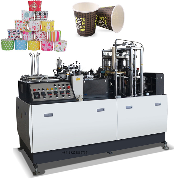 Automatic Feeding 220V Coffee Paper Cup Machine 0.4-0.6Mpa Air Source
