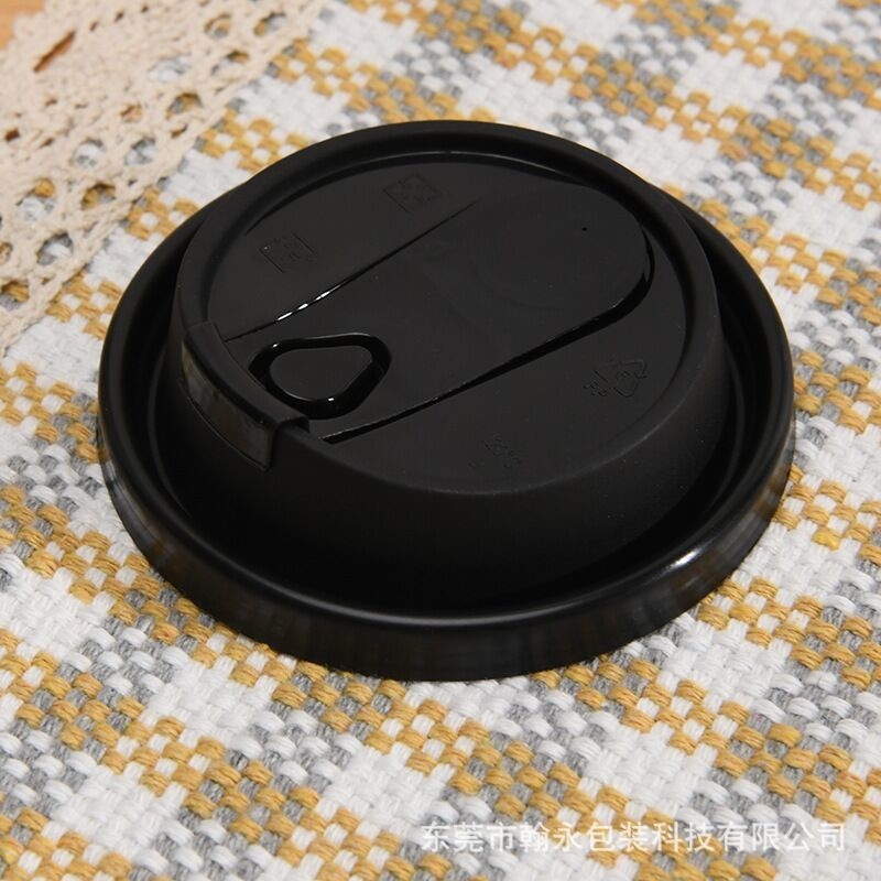 420*160mm Disposable Coffee Cup Lid Machine Plastic Cover Manufacturing Machine