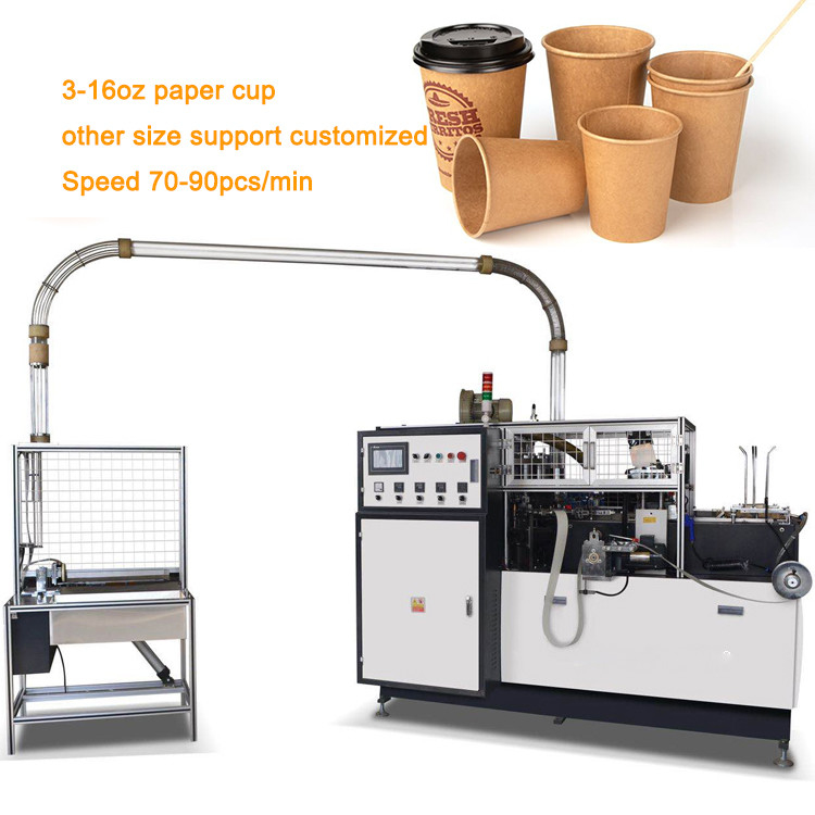 PLC Control Fully Aautomatic Paper Cup Making Machines With Ultrasonic