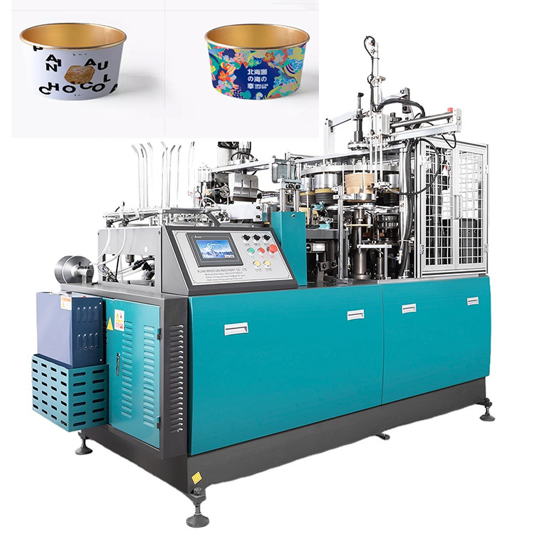 Food Container Making Machine 4.8KW High Speed Aluminium Foil Food Container Making Machine