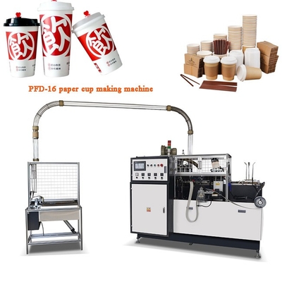 Doubel Pe Coate Blank Or Printed 85 Pcs Coffee Tea Paper Cup Making Machines