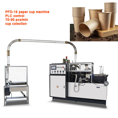 PFD-16 Single Double Pe Coated Automatic Paper Cup Making Machines