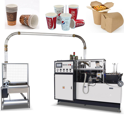 3-16oz fully automatic edible onetime water coffee paper cup making machines