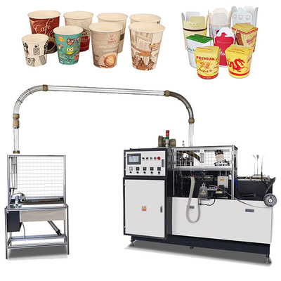 Automatic Lubrication Disposable Tea Coffee Cup Making Machine 160-350gsm