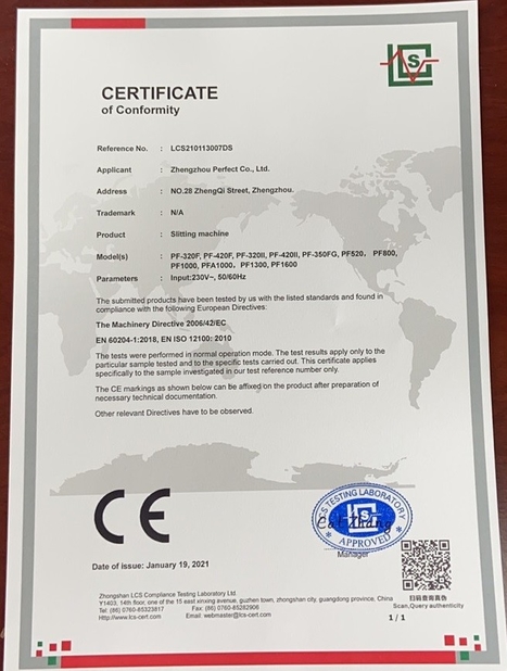 China Zhengzhou Perfect Co., Ltd. certification