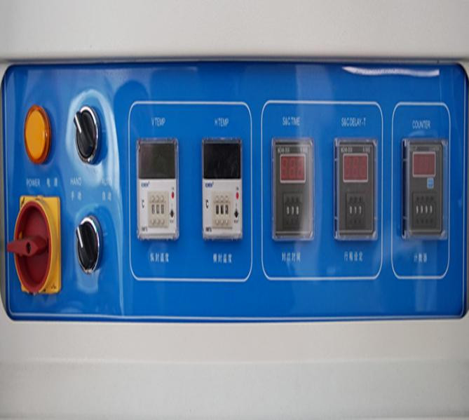 5060HZ Length Unlimited Paper Glass Packing Machine 1750x900x1450mm